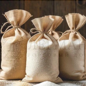 Сахар-песок белый