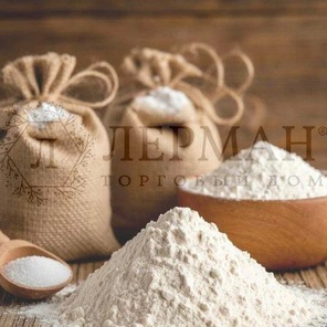 Мука пшеничная хлебопекарная