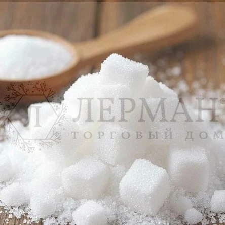 Сахар белый прессованный кусковой фасованный